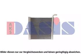 Радиатор охлаждения двигателя Радиатор охлаждения двигателя