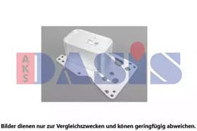 Оливний радіатор двигуна