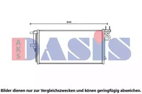 Радиатор кондиционера Радиатор кондиционера