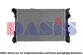 Радиатор охлаждения двигателя Радиатор охлаждения двигателя