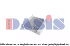 Радиатор охлаждения двигателя Радиатор охлаждения двигателя