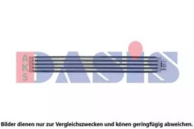 Масляный радиатор рулевого управления