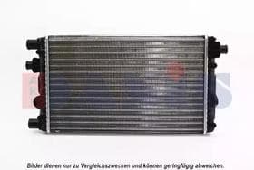 Радиатор охлаждения двигателя