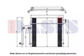 Радіатор кондиціонера