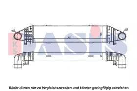 Интеркулер