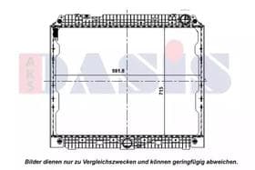 Радиатор охлаждения двигателя