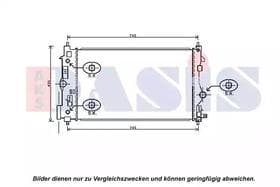 Радиатор охлаждения двигателя