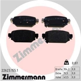 Тормозные колодки