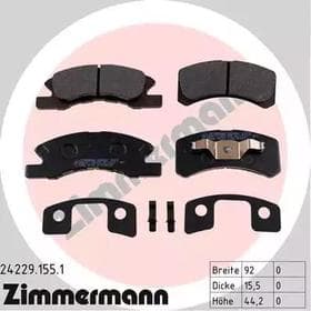 Тормозные колодки