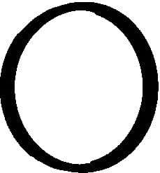 Прокладка впускного колектора