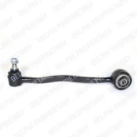 Рычаг подвески