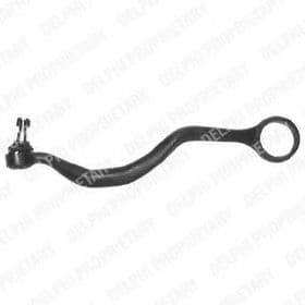 Рычаг подвески