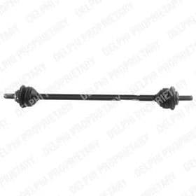 Стійка стабілізатора