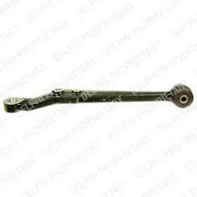 Рычаг подвески
