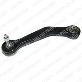 Рычаг подвески