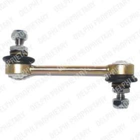 Стойка стабилизатора Стойка стабилизатора