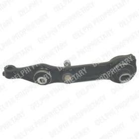 Рычаг подвески