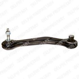 Рычаг подвески