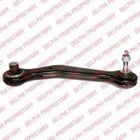 Рычаг подвески