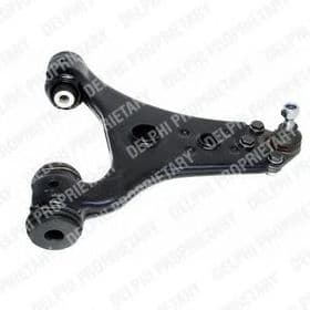 Рычаг подвески