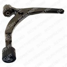 Важіль підвіски