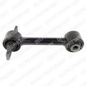 Важіль підвіски