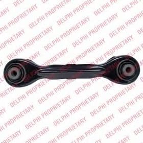 Рычаг подвески