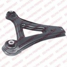 Рычаг подвески