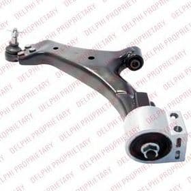 Рычаг подвески