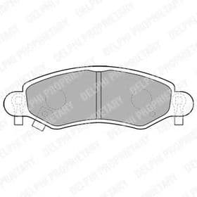 Тормозные колодки