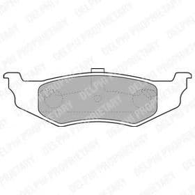 Тормозные колодки Тормозные колодки