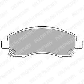 Тормозные колодки