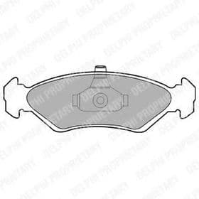 Тормозные колодки