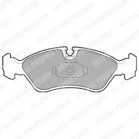 Тормозные колодки