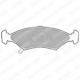 Тормозные колодки