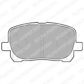 Тормозные колодки