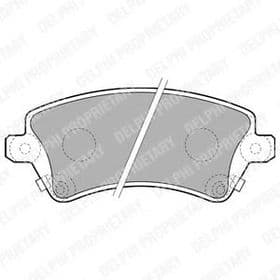 Тормозные колодки