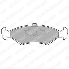 Тормозные колодки