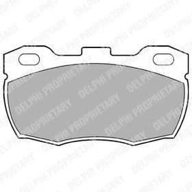 Тормозные колодки