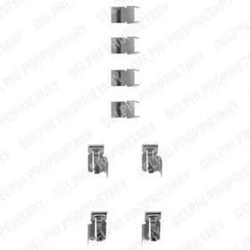 Комплектующие дисковых тормозных колодок