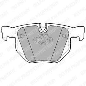 Тормозные колодки