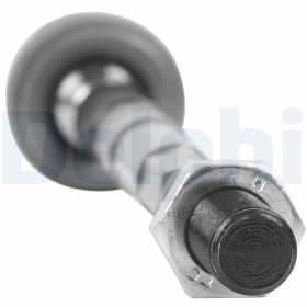 Рулевая тяга