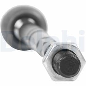 Рулевая тяга