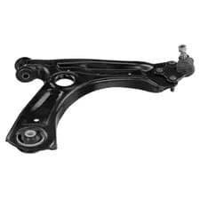 Рычаг подвески Рычаг подвески