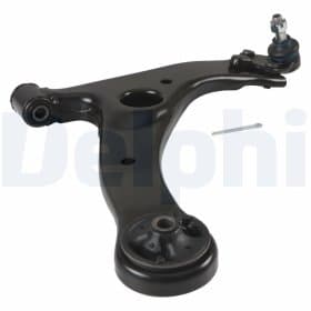 Важіль підвіски Важіль підвіски