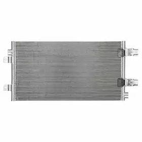 Радиатор кондиционера Радиатор кондиционера