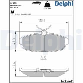 Тормозные колодки
