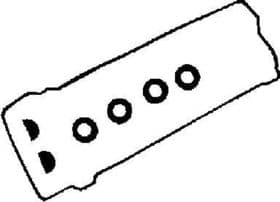 Комплект прокладок клапанной крышки