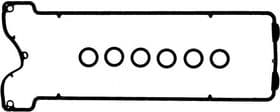 Комплект прокладок клапанной крышки