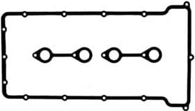 Комплект прокладок клапанной крышки Комплект прокладок клапанной крышки